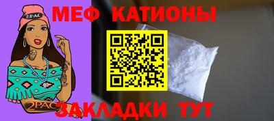 кокаин колумбия Кунгур