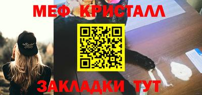 кокаин колумбия Кунгур