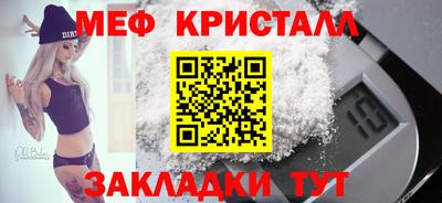 эйфоретик Кумертау