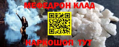 кокаин колумбия Кунгур