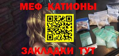 каннабис Кулебаки
