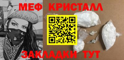 кокаин колумбия Кунгур