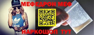 кокаин колумбия Кунгур