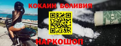 эйфоретик Кумертау