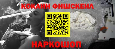 каннабис Кулебаки