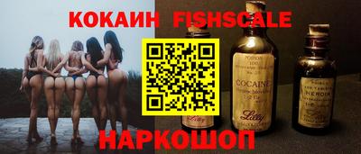 каннабис Кулебаки