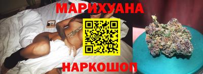 эйфоретик Кумертау