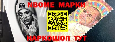 эйфоретик Кумертау