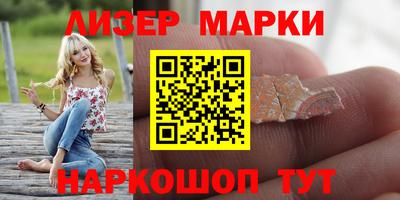кокаин колумбия Кунгур
