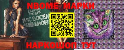 эйфоретик Кумертау