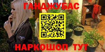 кокаин колумбия Кунгур