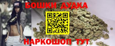 кокаин колумбия Кунгур