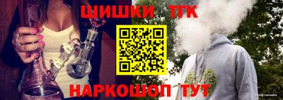 кокаин колумбия Кунгур