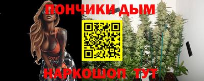 эйфоретик Кумертау