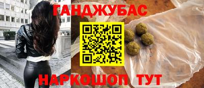 кокаин колумбия Кунгур