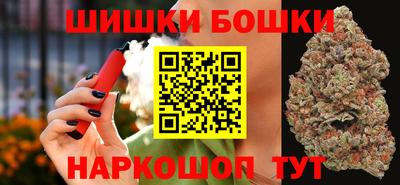 каннабис Кулебаки