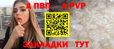 эйфоретик Кумертау