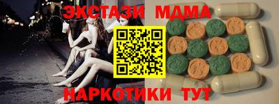 каннабис Кулебаки