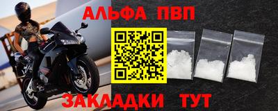 кокаин колумбия Кунгур