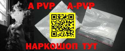 кокаин колумбия Кунгур