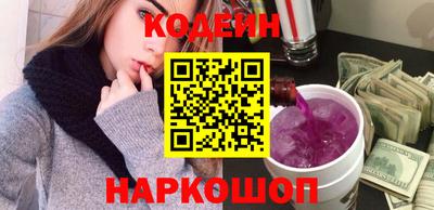 эйфоретик Кумертау