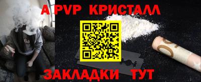 эйфоретик Кумертау