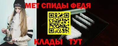 кокаин колумбия Кунгур