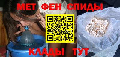 каннабис Кулебаки