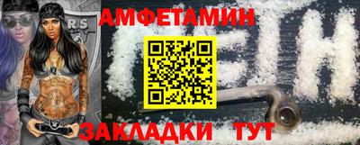 кокаин колумбия Кунгур