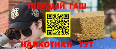 кокаин колумбия Кунгур