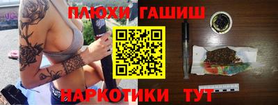 эйфоретик Кумертау