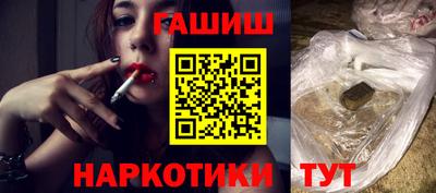 кокаин колумбия Кунгур