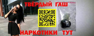 эйфоретик Кумертау