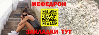 кокаин колумбия Кунгур