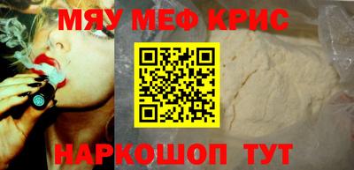 кокаин колумбия Кунгур